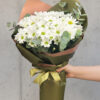 Beyaz Papatya Buketi